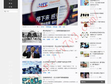 香港澳门开码开奖直播